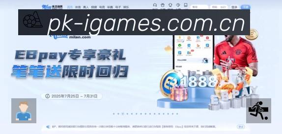 多彩内容专区