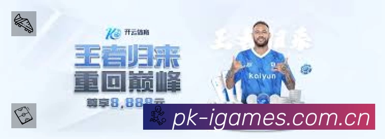 荣誉图K1